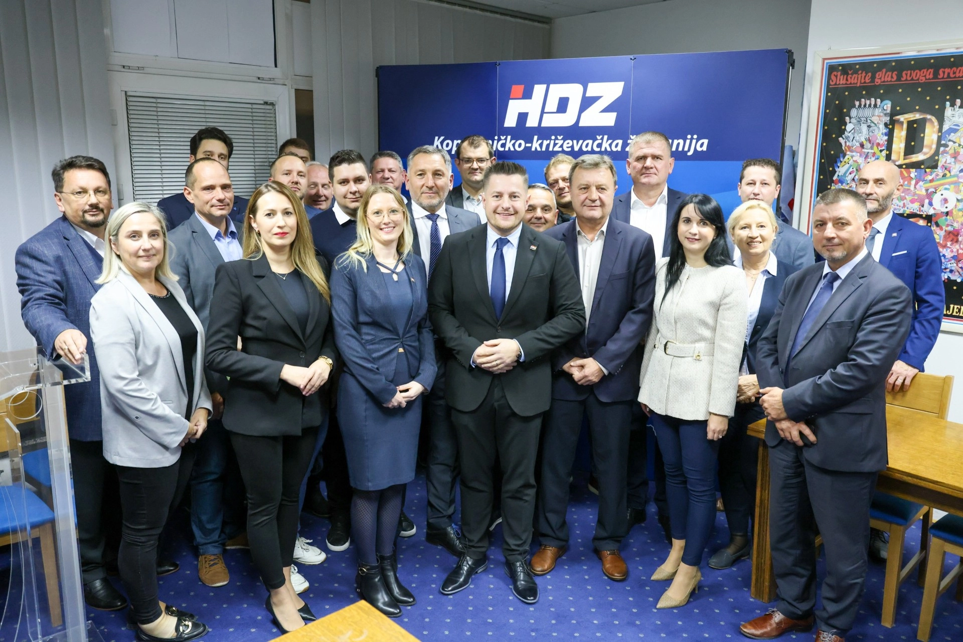 hdz-kckzz-2025